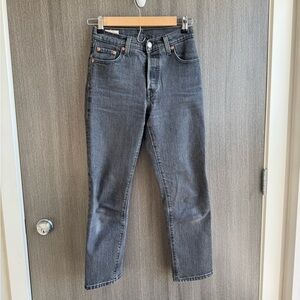 Levi's Classic Black Jeans